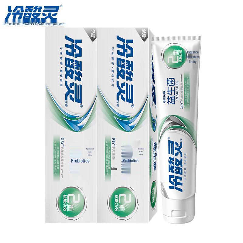 Leng Suan Ling Probiotic Anti-Sensitivity Toothpaste
Leng Suan Ling Probiotic Anti-Sensitivity Toothpaste