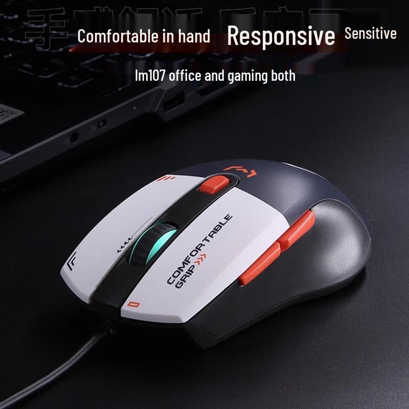 DAREU LM107 Wired Gaming and Office Mouse
DAREU LM107 Wired Gaming and Office Mouse