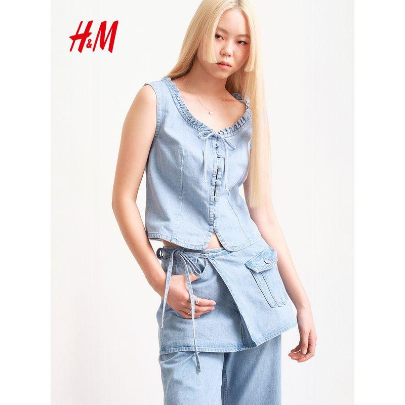 HM Women s Vest 2025 Summer New Arrival Commuting Fashion Plaid Silm Pleated Neckline Vest 1286467 Dark gray 170/104(L)
HM Women s Vest 2025 Summer New Arrival Commuting Fashion Plaid Silm Pleated Neckline Vest 1286467 Dark gray 170/104(L)