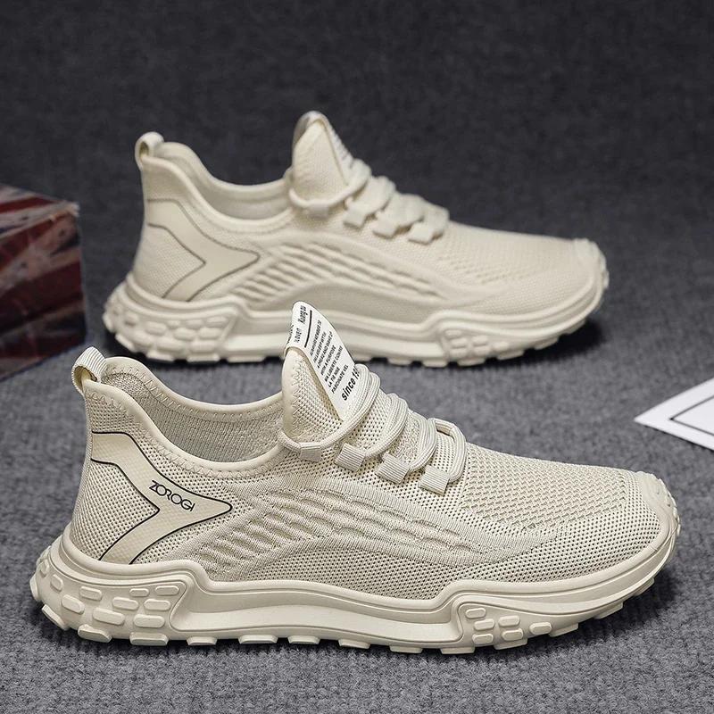 Summer versatile men s low top running shoes with mesh surface, outdoor lightweight and breathable sports and leisure shoes 39 бежевый
Summer versatile men s low top running shoes with mesh surface, outdoor lightweight and breathable sports and leisure shoes 39 бежевый
