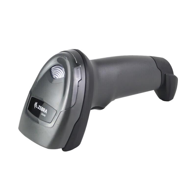 Zebra DS4608-HD Wired 2D Barcode Scanner with Stand
Zebra DS4608-HD Wired 2D Barcode Scanner with Stand