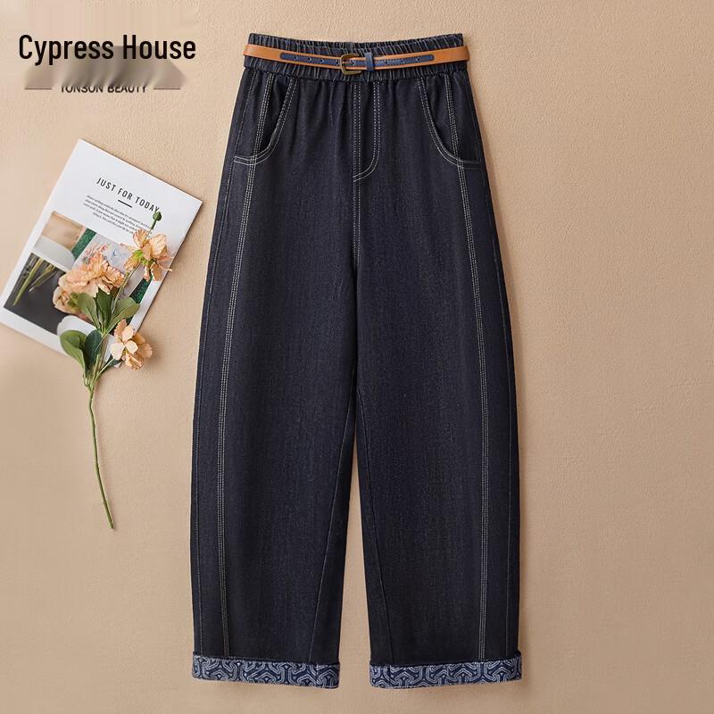 Sibaishe Women s High-Waist Loose Fit Washed Tapered Jeans L
Sibaishe Women s High-Waist Loose Fit Washed Tapered Jeans L