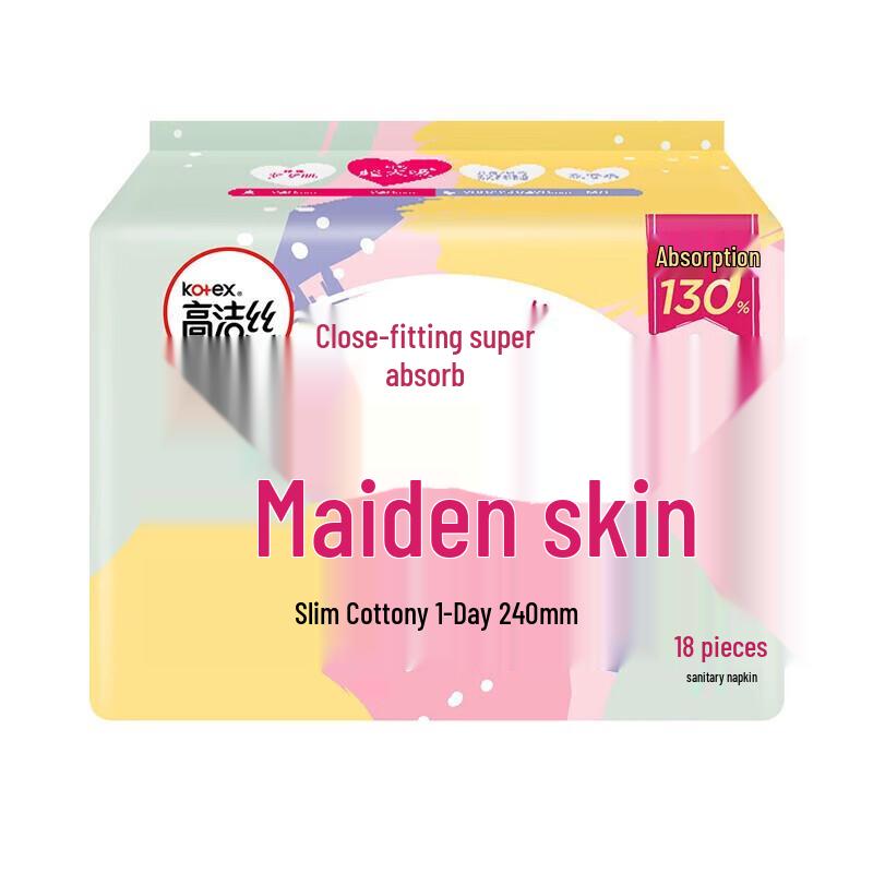 Kotex Maiden Skin Daily Sanitary Napkins
Kotex Maiden Skin Daily Sanitary Napkins