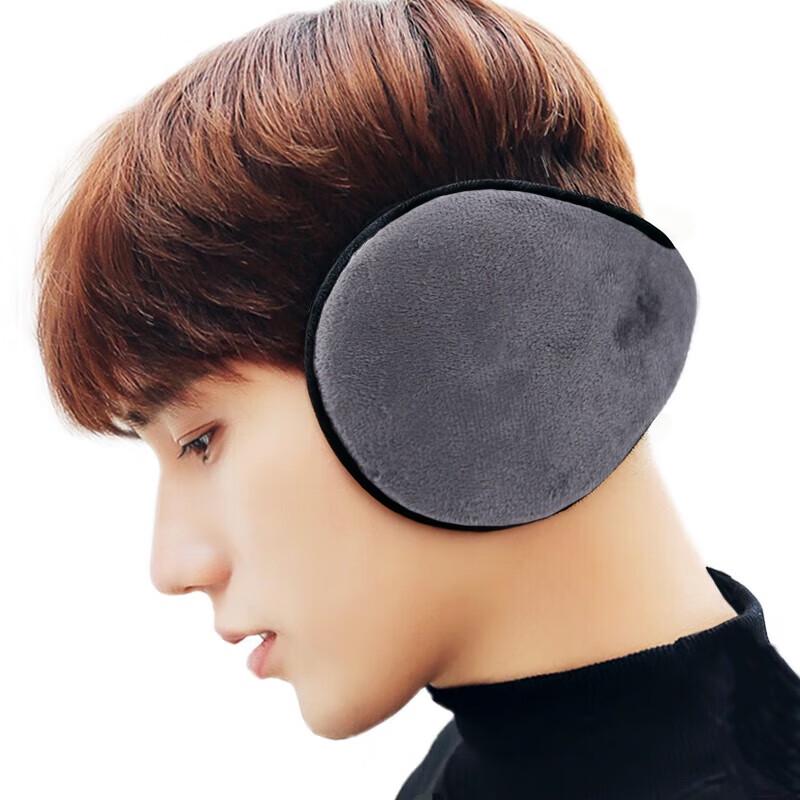 JAJALIN Winter Earmuffs and Face Masks
JAJALIN Winter Earmuffs and Face Masks