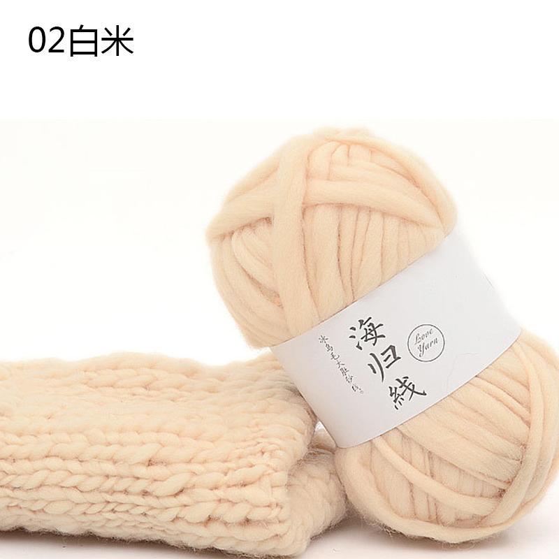Multi-Color Icelandic Wool Yarn 50g/PC Chunky Bulky Knit Thread DIY Hat Scarf Shawl Sweater Craft Yarn Sweater Knitted Thread
Multi-Color Icelandic Wool Yarn 50g/PC Chunky Bulky Knit Thread DIY Hat Scarf Shawl Sweater Craft Yarn Sweater Knitted Thread