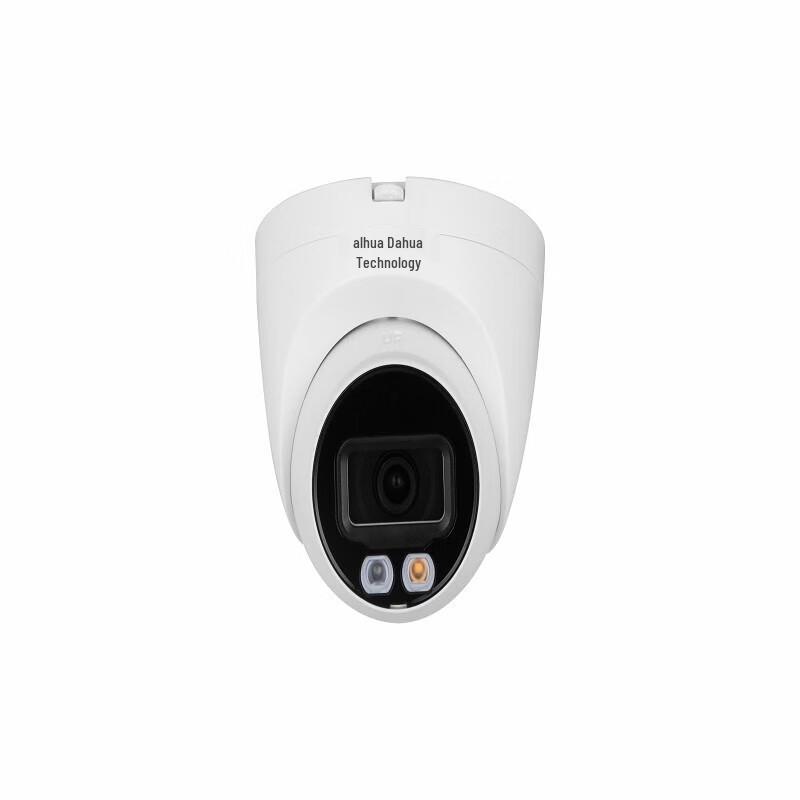 Dahua DH-IPC-HDW3430DT-A-IL-036 Network Camera
Dahua DH-IPC-HDW3430DT-A-IL-036 Network Camera