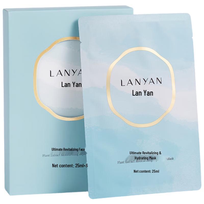 LANYAN Essence Clear Rejuvenating Mask
LANYAN Essence Clear Rejuvenating Mask