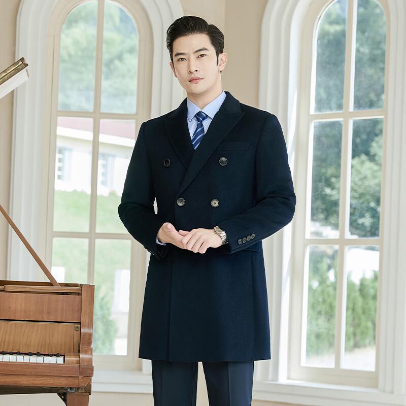 Мужское полупальто Telo Man из смесовой шерсти для бизнеса XL
Мужское полупальто Telo Man из смесовой шерсти для бизнеса XL