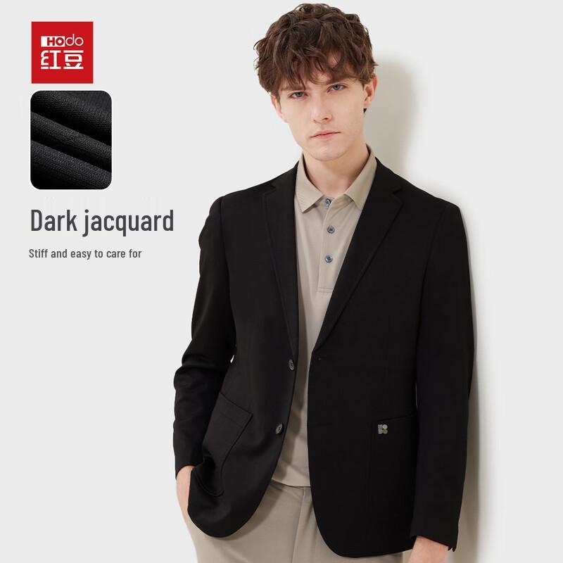 Hodo Men s Dark Jacquard Business Suit Jacket 54 (190/104A)
Hodo Men s Dark Jacquard Business Suit Jacket 54 (190/104A)