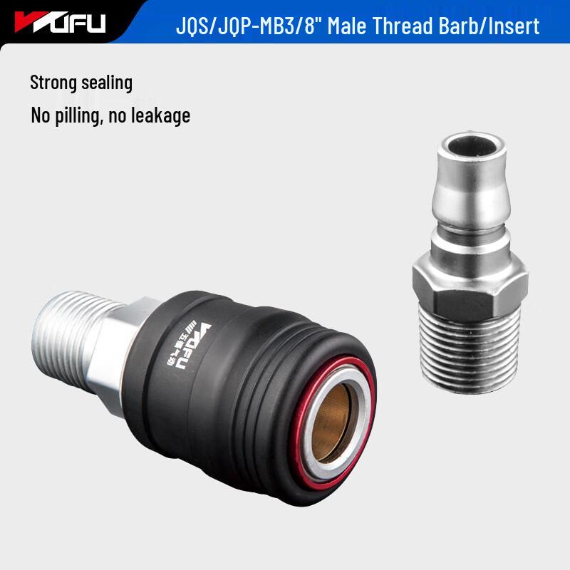 BeiYou 3/8 Aluminum Quick Connect Pneumatic Plug CN plug (adapter included)
BeiYou 3/8 Aluminum Quick Connect Pneumatic Plug CN plug (adapter included)