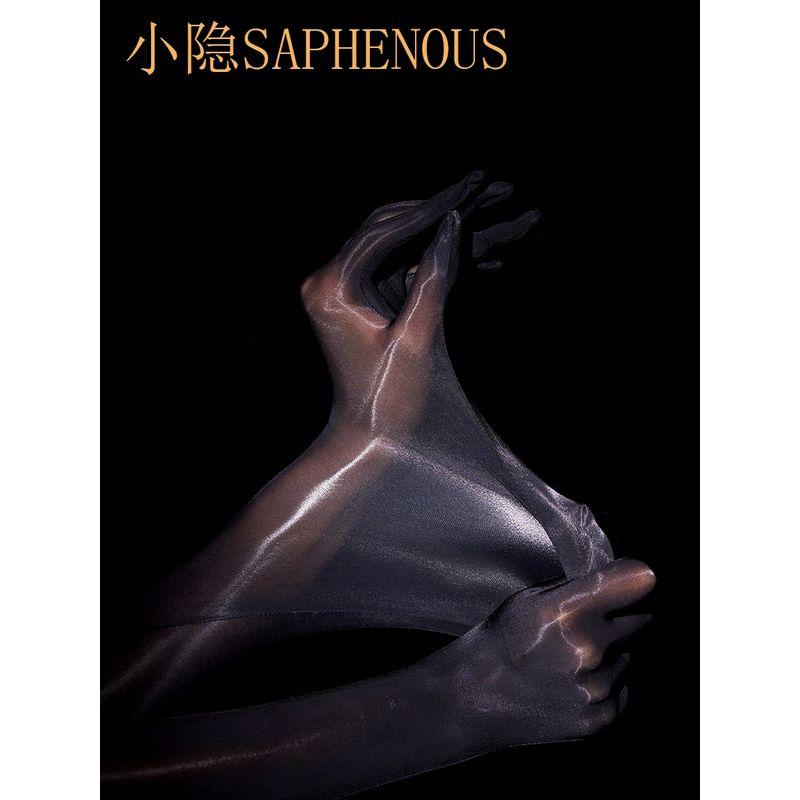 Aurora Hand Silk Oily Five-Finger Finger Gloves Silky Shiny Sexy Couple Black Silk Transparent Men and Women Stockings Aircraft Lubricant 60ml All yards
Aurora Hand Silk Oily Five-Finger Finger Gloves Silky Shiny Sexy Couple Black Silk Transparent Men and Women Stockings Aircraft Lubricant 60ml All yards