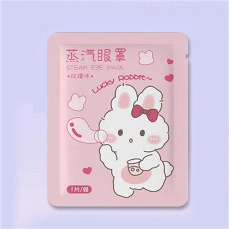 Компрессионная самонагревающаяся маска для глаз, одноразовая паровая маска для глаз, блокирующая свет, паровая маска для сна, паровая повязка для глаз, маска для сна
Компрессионная самонагревающаяся маска для глаз, одноразовая паровая маска для глаз, блокирующая свет, паровая маска для сна, паровая повязка для глаз, маска для сна