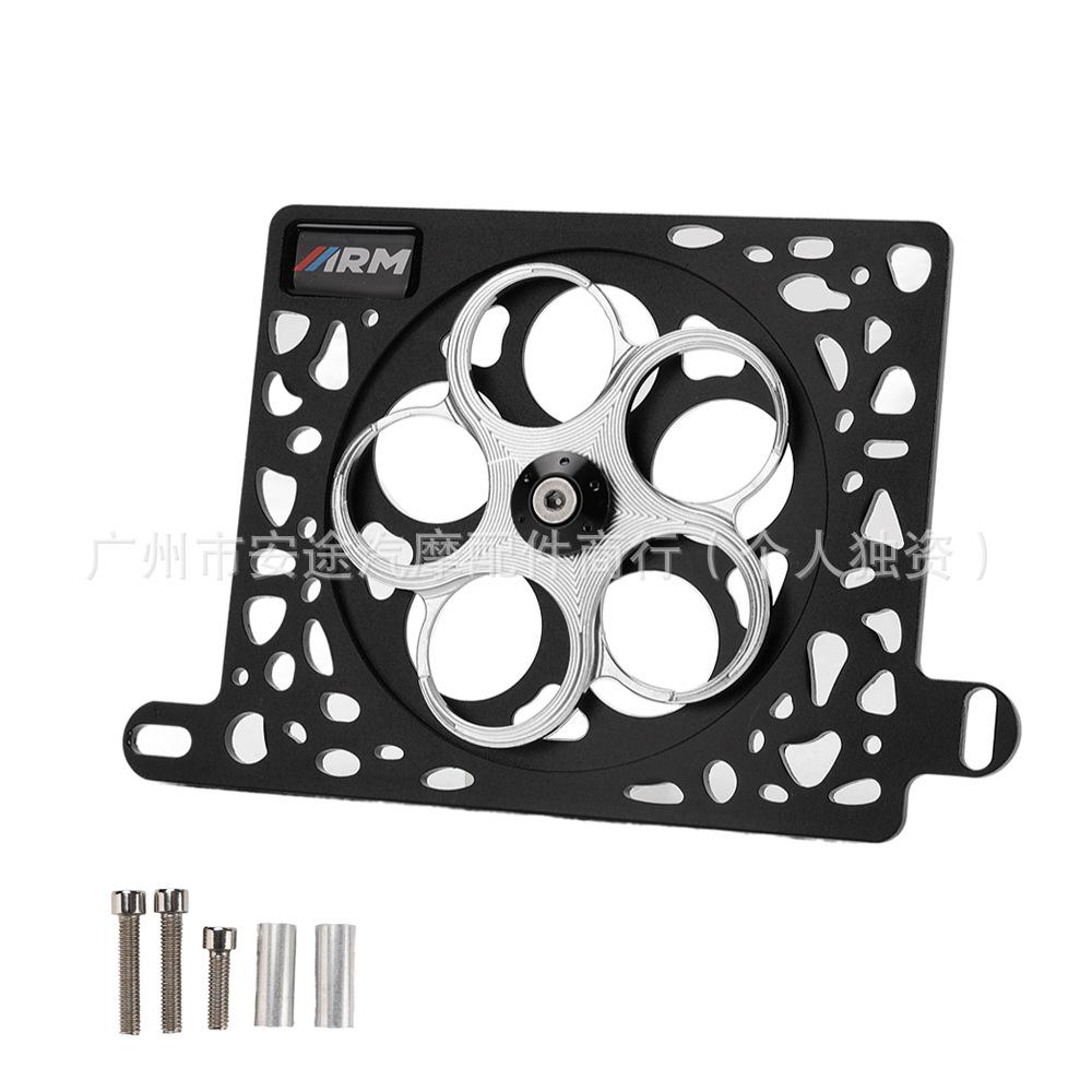 Suitable Yamaha NMAX155 Motorcycle Modification Fan Water Tank Radiator Protection Cover Blade Accessories срібний
Suitable Yamaha NMAX155 Motorcycle Modification Fan Water Tank Radiator Protection Cover Blade Accessories срібний