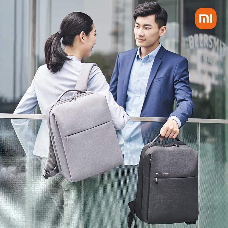 Xiaomi Minimalist Urban Backpack
Xiaomi Minimalist Urban Backpack