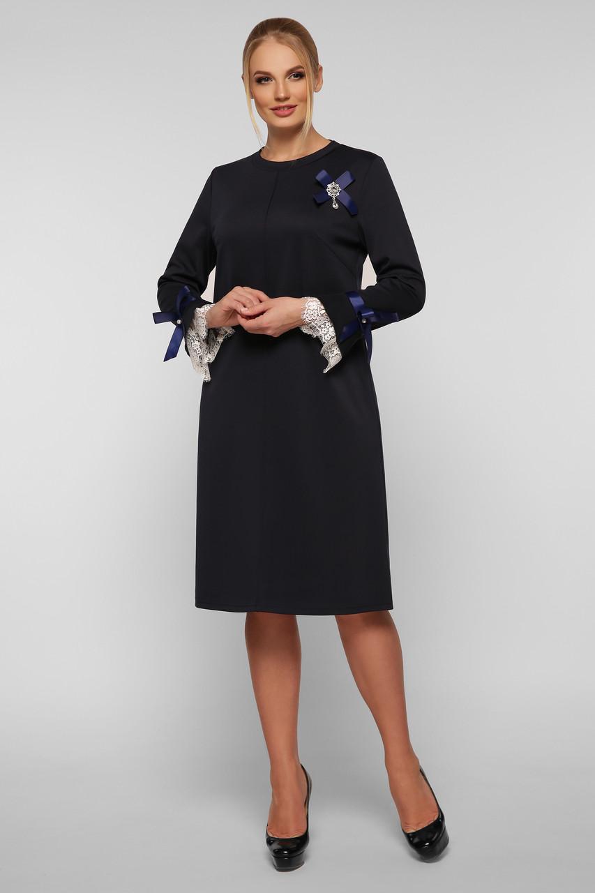 Сукня Muar Майя 5XL синій
Сукня Muar Майя 5XL синій