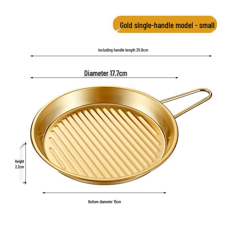 Wutuo Round Pizza and Serving Plate with Single Handle
Wutuo Round Pizza and Serving Plate with Single Handle