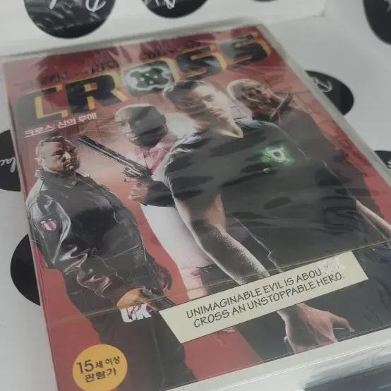 Потомки Бога Креста Фильм DVD Редкая Коллекция DVD
Потомки Бога Креста Фильм DVD Редкая Коллекция DVD