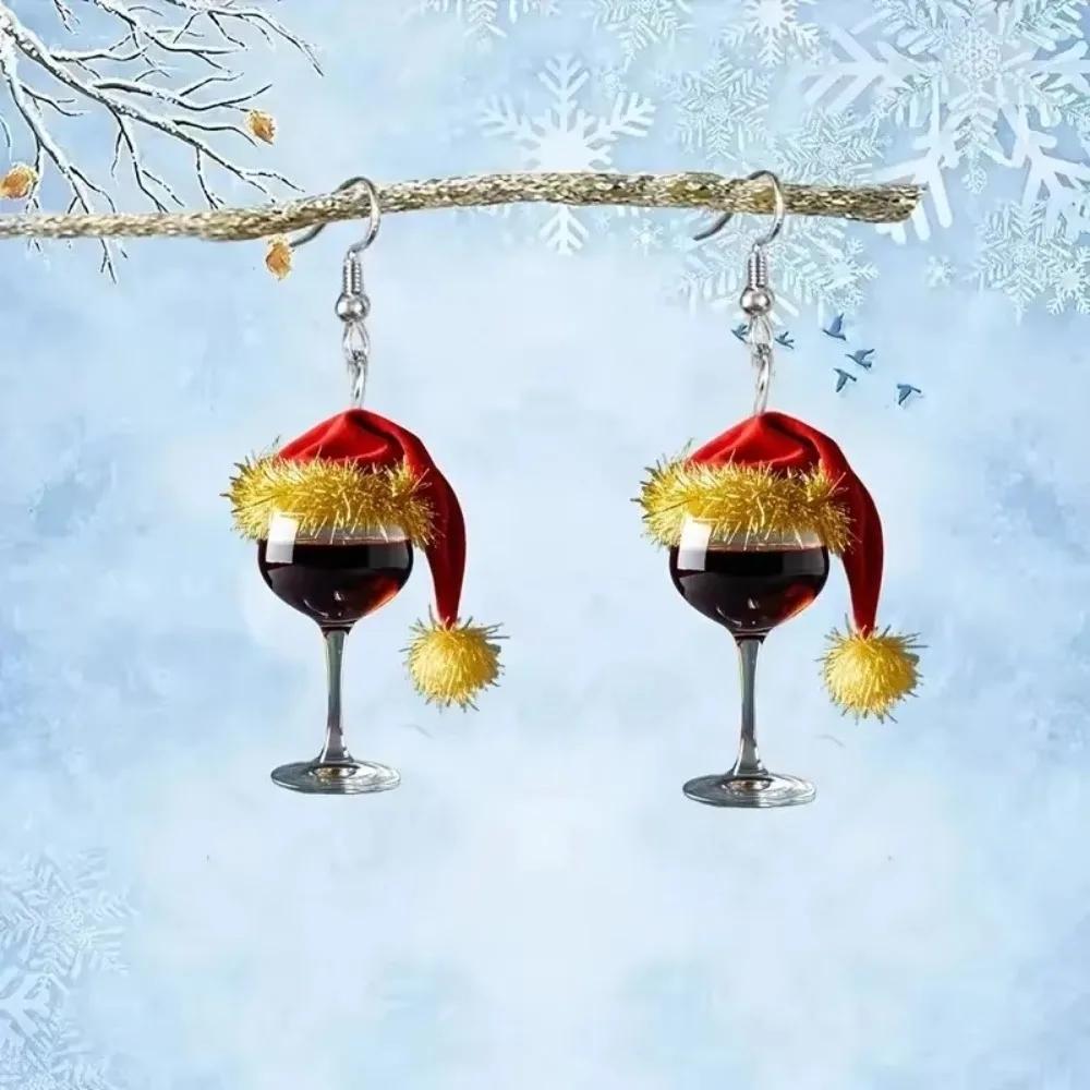 Festive Atmosphere Christmas Hat Gifts Red Wine Glass Christmas Pendant Earrings Wine Glass Acrylic Earrings New Year
Festive Atmosphere Christmas Hat Gifts Red Wine Glass Christmas Pendant Earrings Wine Glass Acrylic Earrings New Year