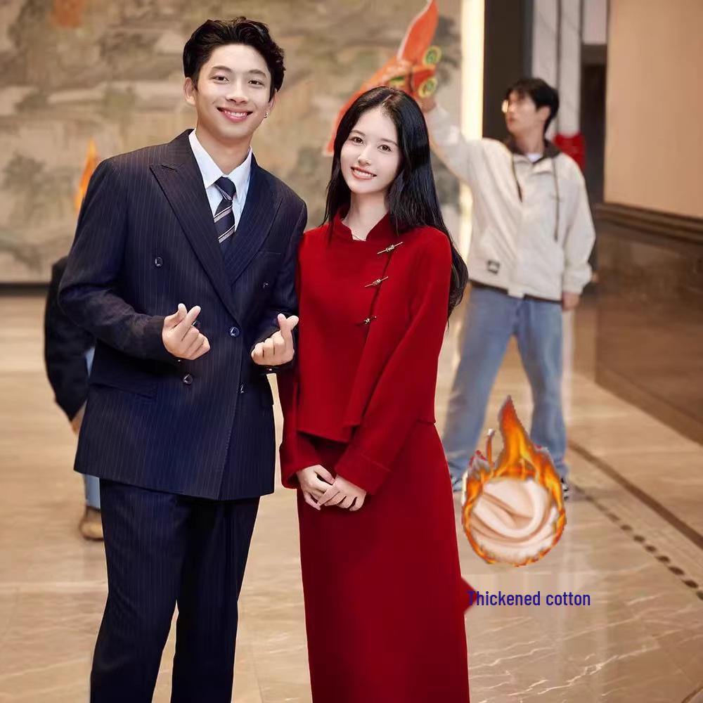 JLX7388 Red Woolen Coat & Long Skirt Set - New Chinese Style 2025 Autumn/Winter Engagement Outfit 4XL
JLX7388 Red Woolen Coat & Long Skirt Set - New Chinese Style 2025 Autumn/Winter Engagement Outfit 4XL