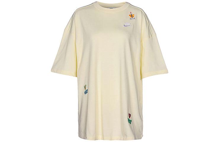 Nike Drop Shoulder Sleeve T Shirt Women s Ecru DM9087-715 M
Nike Drop Shoulder Sleeve T Shirt Women s Ecru DM9087-715 M