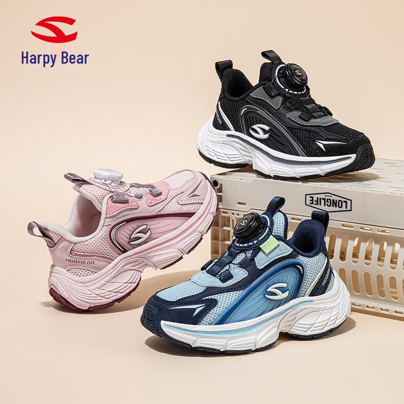 Habi Bear Kids Sports Shoes: Boys Double Mesh, Rotary Buckle, Girls Outdoor Versatile Casual Sneakers for Spring/Autumn. 36 синій
Habi Bear Kids Sports Shoes: Boys Double Mesh, Rotary Buckle, Girls Outdoor Versatile Casual Sneakers for Spring/Autumn. 36 синій