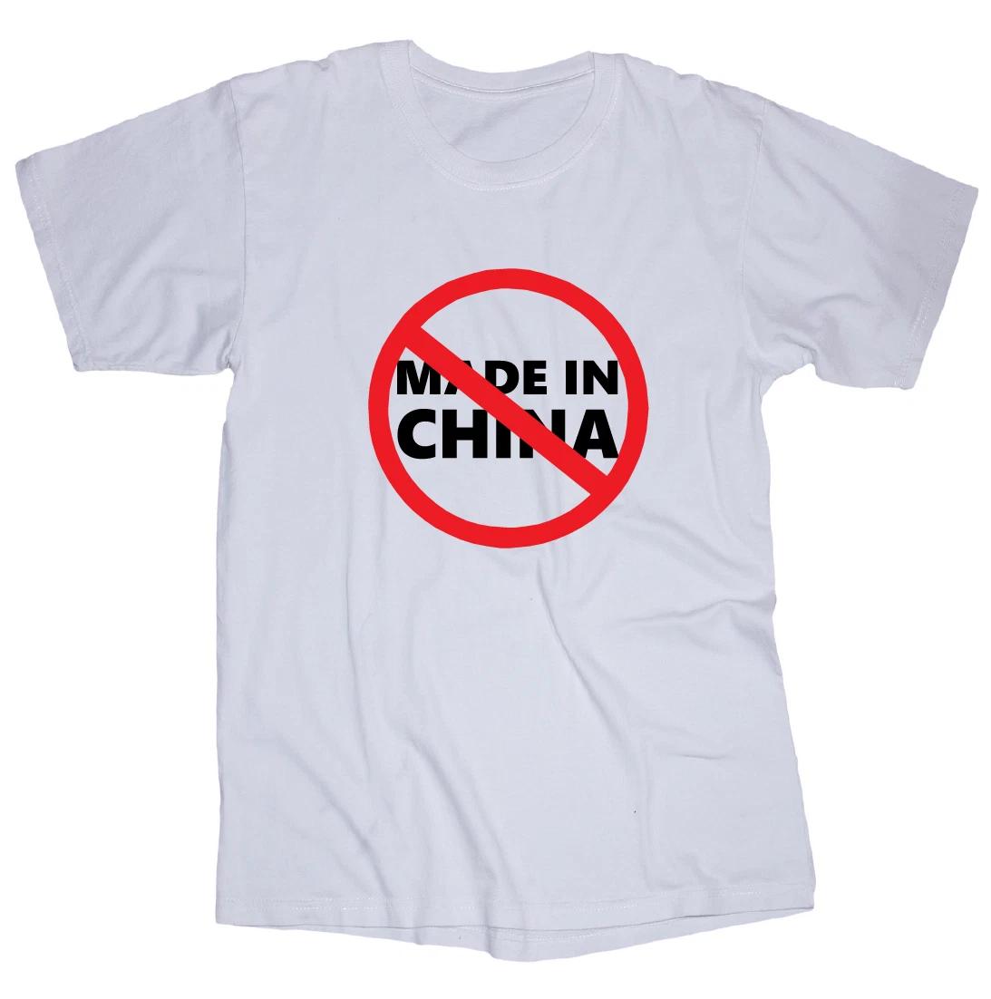 No Made in China T-shirt corona American made. 2XL
No Made in China T-shirt corona American made. 2XL