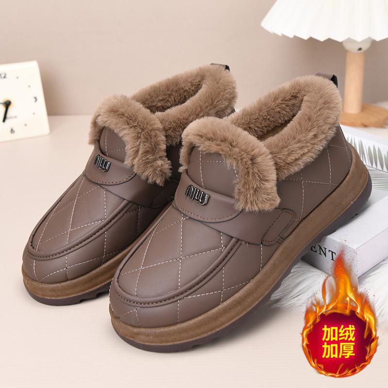 Женские зимние сапоги, новые, зимние, бархатные, утолщенные, повседневные, хлопковые туфли на плоской подошве, теплые, водонепроницаемые, для отдыха 41
Женские зимние сапоги, новые, зимние, бархатные, утолщенные, повседневные, хлопковые туфли на плоской подошве, теплые, водонепроницаемые, для отдыха 41