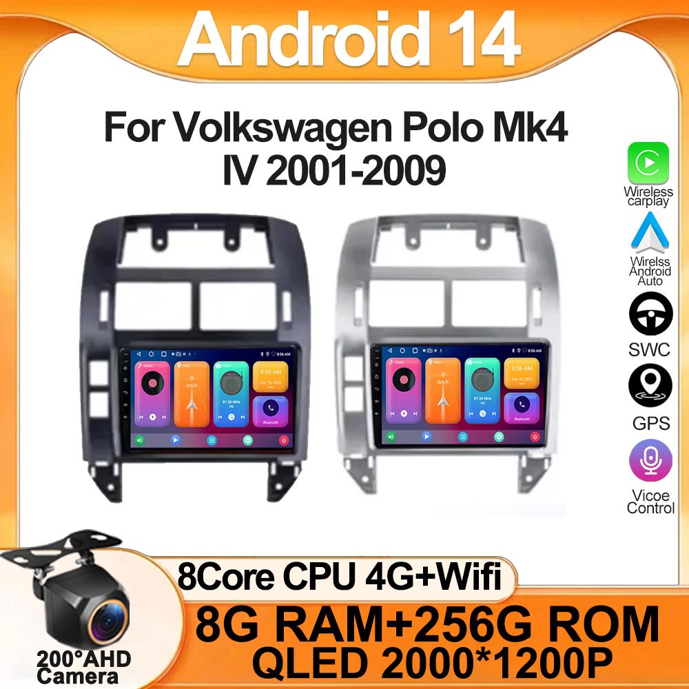 For Volkswagen Polo Mk4 IV 2001-2009 Multimedia Video Player GPS Navigation Android Auto Carplay WIFI HDR Screen BT No 2din DVD
For Volkswagen Polo Mk4 IV 2001-2009 Multimedia Video Player GPS Navigation Android Auto Carplay WIFI HDR Screen BT No 2din DVD