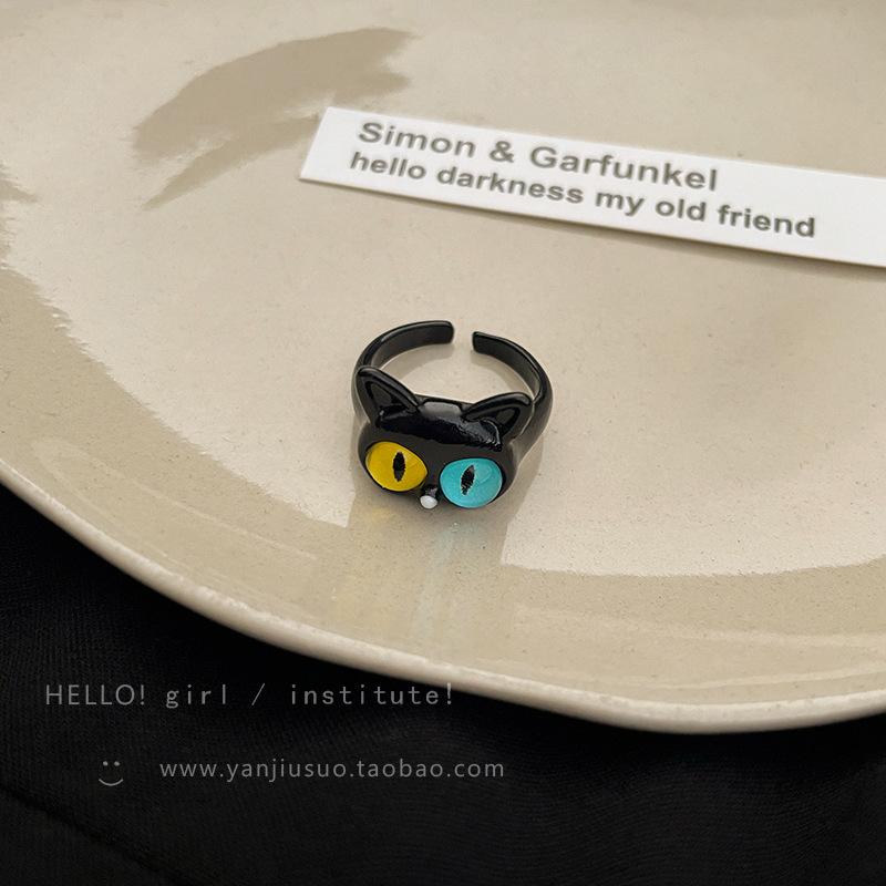 Ins Cute Green Monster Rings Women Fashion Sweet Two Color Cat Eyes Open Couple Ring Wedding Finger Accessories Jewelry Gift
Ins Cute Green Monster Rings Women Fashion Sweet Two Color Cat Eyes Open Couple Ring Wedding Finger Accessories Jewelry Gift