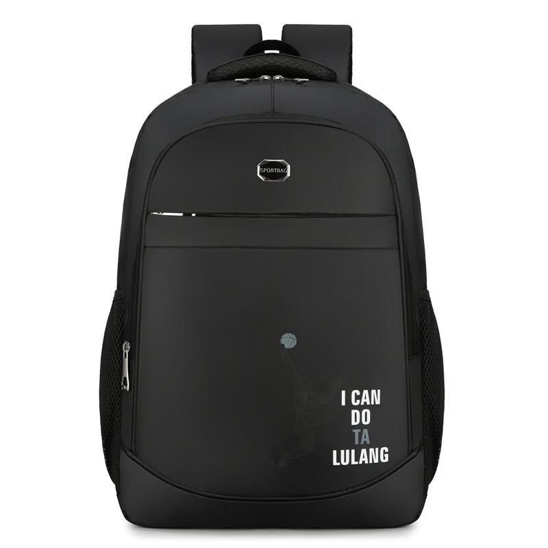 Vanaheimr Business Fashion Laptop Backpack
Vanaheimr Business Fashion Laptop Backpack
