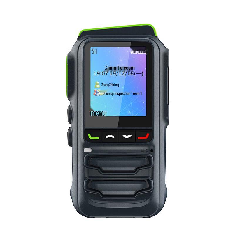 Zchat CAT450N 4G Public Network Walkie-Talkie (CN version)
Zchat CAT450N 4G Public Network Walkie-Talkie (CN version)