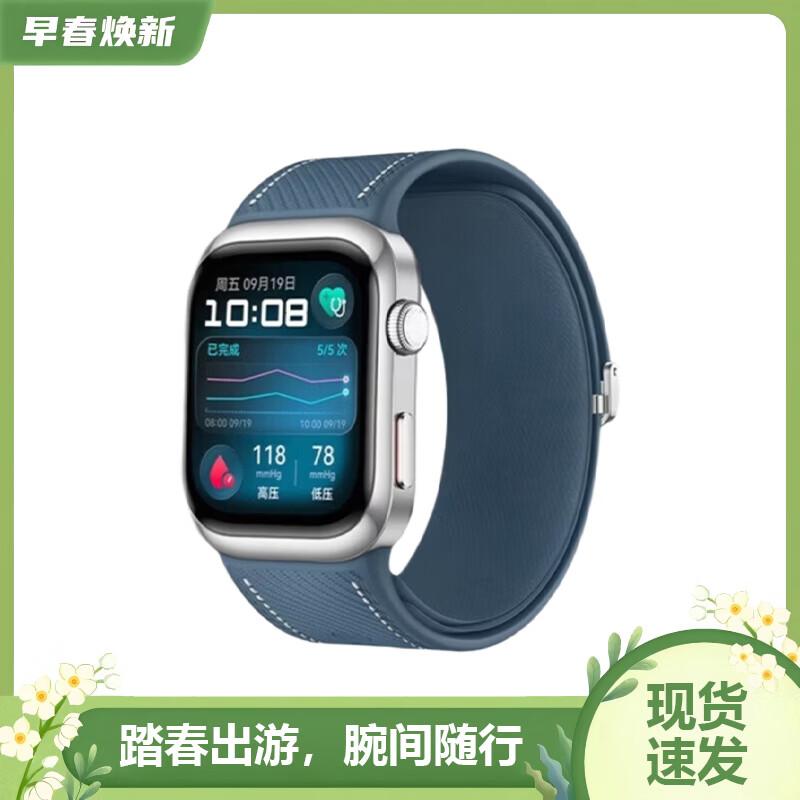 HUAWEI WATCH D2 Smart Health Watch (CN version)
HUAWEI WATCH D2 Smart Health Watch (CN version)
