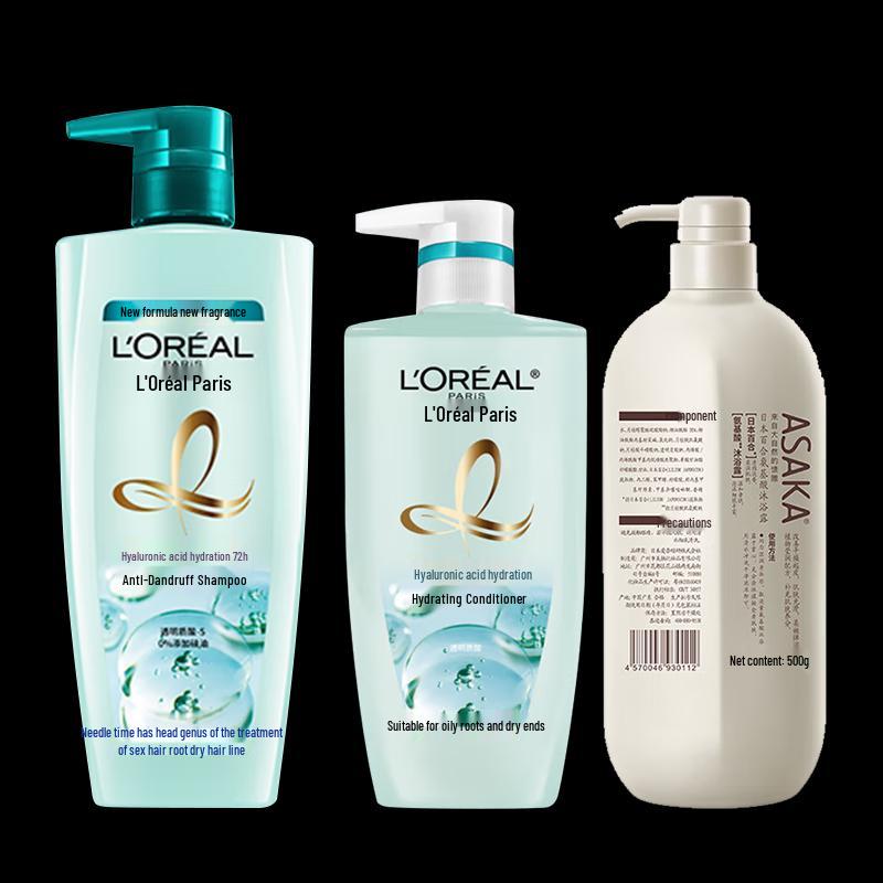 Seeyoung Moisturizing Hair & Body Care Set
Seeyoung Moisturizing Hair & Body Care Set