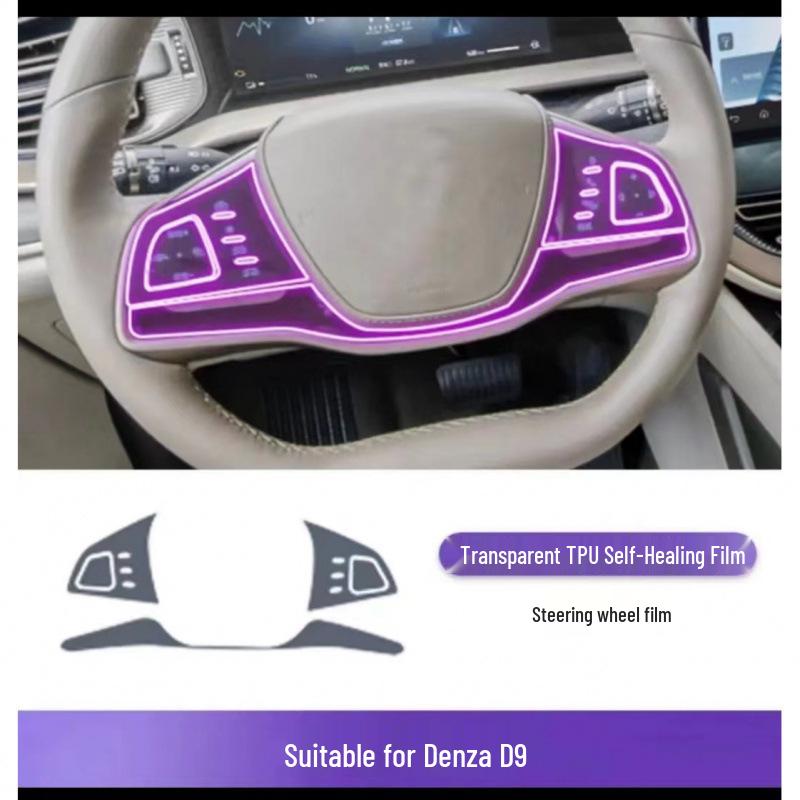 2024-2025 Denza D9 Interior Console Navigation Anti-Scratch TPU Film Sticker
2024-2025 Denza D9 Interior Console Navigation Anti-Scratch TPU Film Sticker