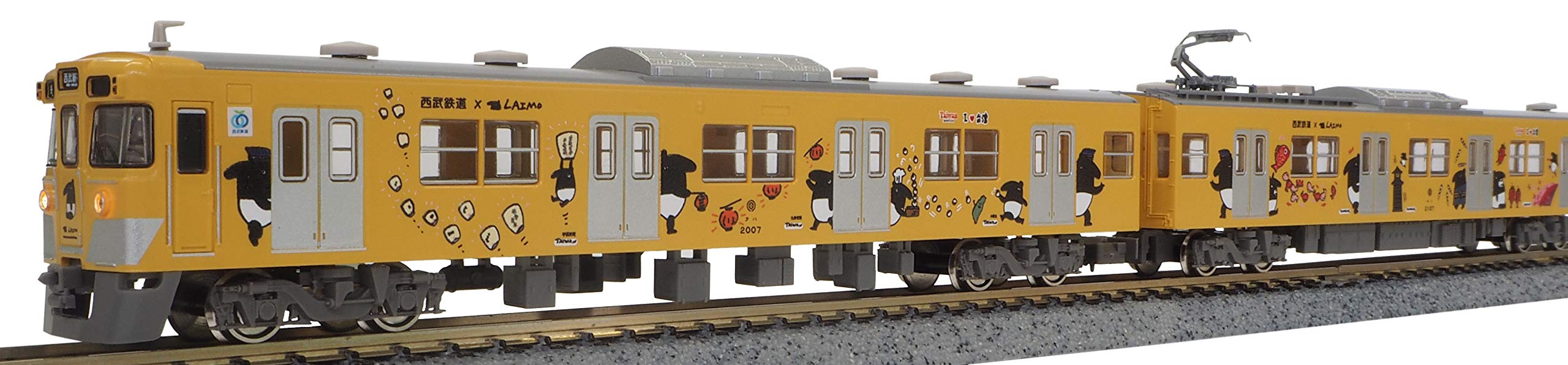 Greenmax N gauge Seibu 2000 series LAIMO wrapping set with motor 50606 model train 8-car жовтий
Greenmax N gauge Seibu 2000 series LAIMO wrapping set with motor 50606 model train 8-car жовтий