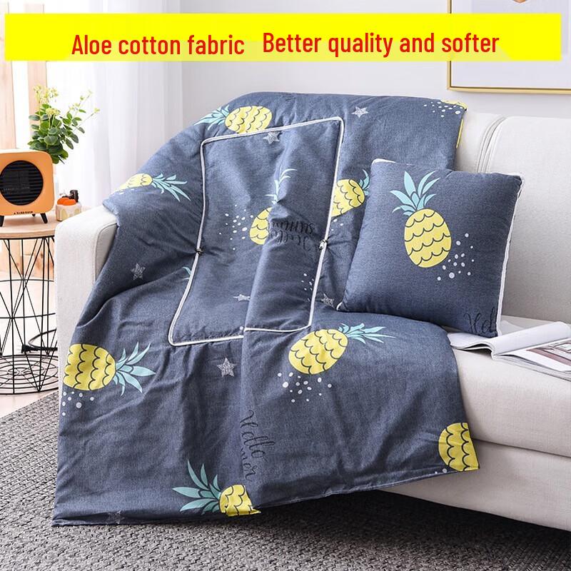 Multi-functional Foldable Pillow Blanket Pillow 40x40cm, Blanket 100x150cm
Multi-functional Foldable Pillow Blanket Pillow 40x40cm, Blanket 100x150cm