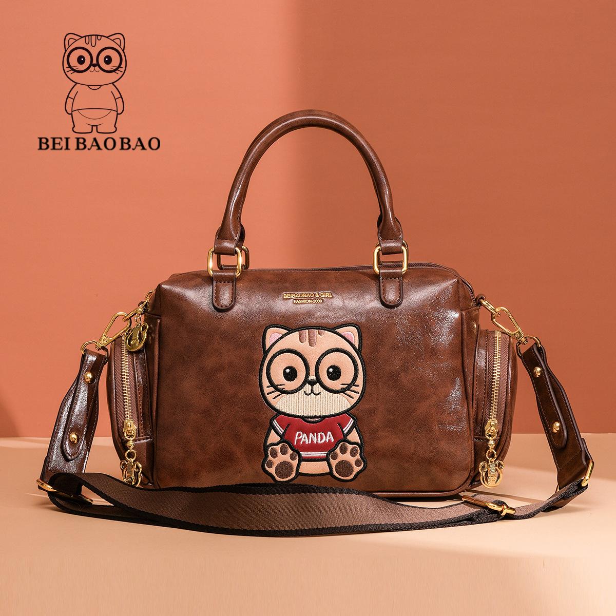 New Design Bag Cartoon Cute Pillow Women s Bag Temperament Single Shoulder Crossbody Bag коричневый
New Design Bag Cartoon Cute Pillow Women s Bag Temperament Single Shoulder Crossbody Bag коричневый