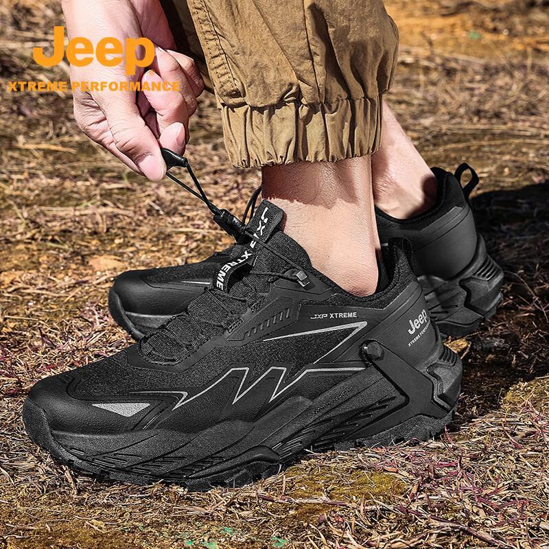 JEEP Men s Outdoor Hiking & Trekking Shoes 41
JEEP Men s Outdoor Hiking & Trekking Shoes 41