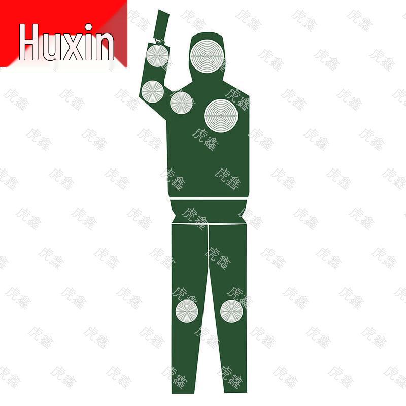 Huxin Shooting Training Target Paper Set
Huxin Shooting Training Target Paper Set
