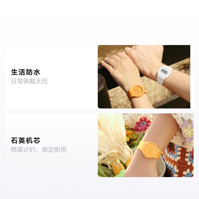 CASIO Life Waterproof Quartz Resin Strap Men and Women Same Style Orange Dial MQ-24B-9BJF помаранчевий
CASIO Life Waterproof Quartz Resin Strap Men and Women Same Style Orange Dial MQ-24B-9BJF помаранчевий