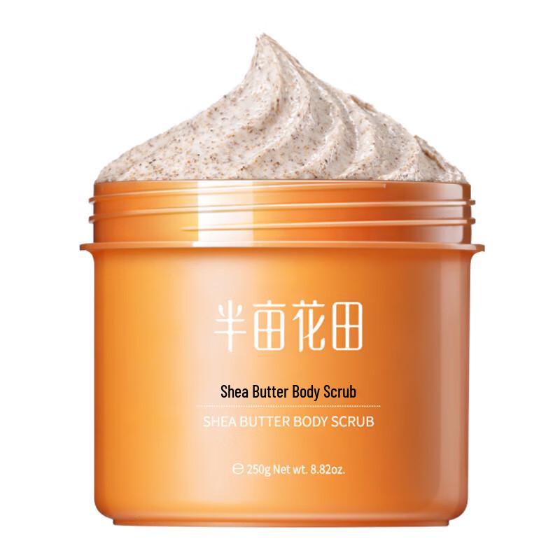 Ban Mu Hua Tian Shea Butter Body Scrub
Ban Mu Hua Tian Shea Butter Body Scrub