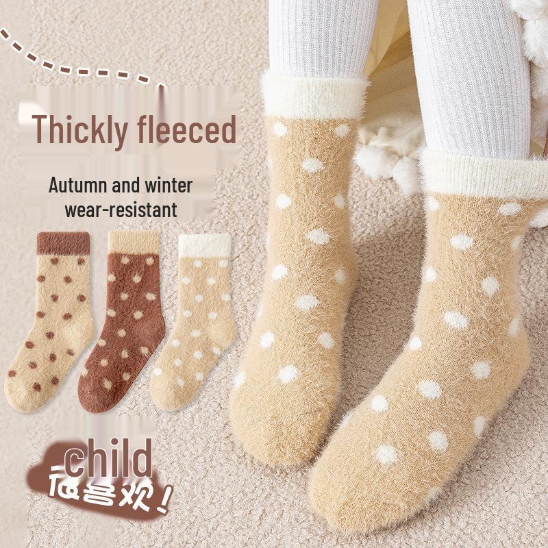 KT Cat Girls Velvet Winter Socks - Thick, Cozy Mid-Calf Sleep Socks for Kids 1-3 (Foot Length 11-14CM)
KT Cat Girls Velvet Winter Socks - Thick, Cozy Mid-Calf Sleep Socks for Kids 1-3 (Foot Length 11-14CM)