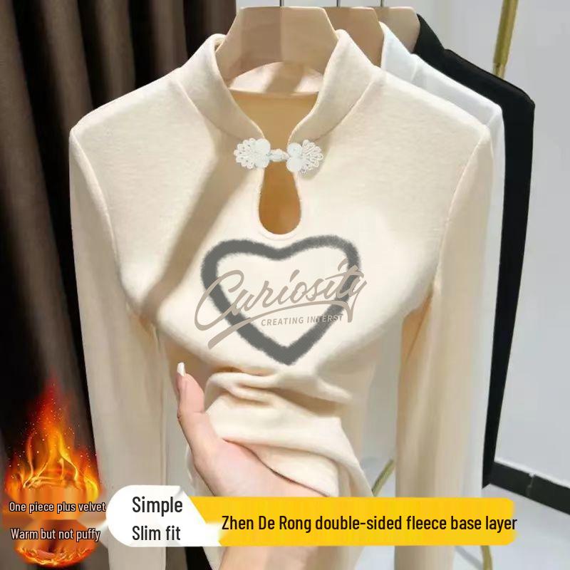 New Women s Autumn/Winter Chinese Style Stand Collar Frog Button Print Long Sleeve Warm Versatile Top 3XL (suggested for 145-160 jin)
New Women s Autumn/Winter Chinese Style Stand Collar Frog Button Print Long Sleeve Warm Versatile Top 3XL (suggested for 145-160 jin)