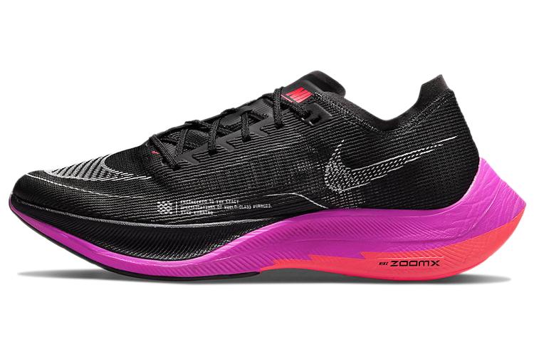 Nike ZoomX Vaporfly Next% 2 Raptors CU4111-002 38.5
Nike ZoomX Vaporfly Next% 2 Raptors CU4111-002 38.5