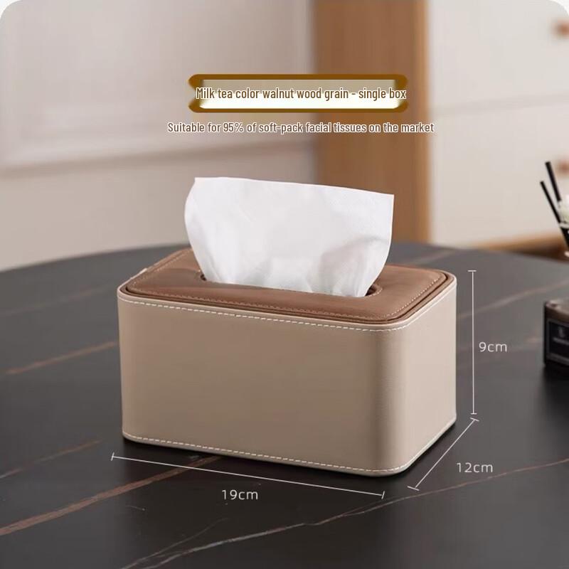 Etravel Luxury Tissue Box & Coffee Table Organizer
Etravel Luxury Tissue Box & Coffee Table Organizer