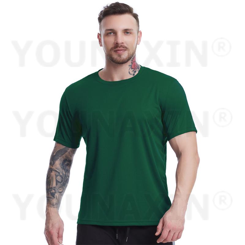Men s Running Yoga Gym Fitness Training Sports Loose Short Sleeves T-Shirt Mesh Breathable Top Basketball Sportswear Activewear M L XL 2XL 3XL 3XL темно-зелений колір
Men s Running Yoga Gym Fitness Training Sports Loose Short Sleeves T-Shirt Mesh Breathable Top Basketball Sportswear Activewear M L XL 2XL 3XL 3XL темно-зелений колір