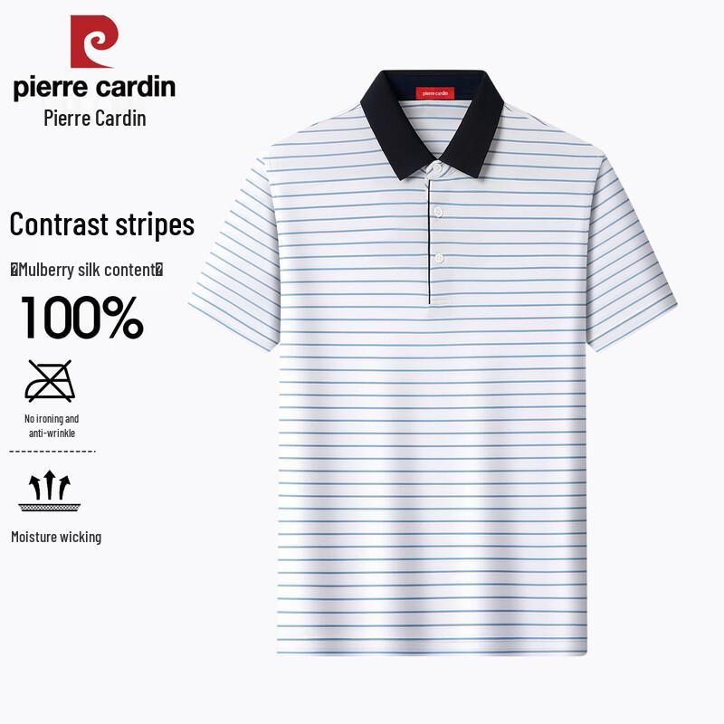 Pierre Cardin Men s Luxury Striped Silk Polo Shirt 2XL
Pierre Cardin Men s Luxury Striped Silk Polo Shirt 2XL