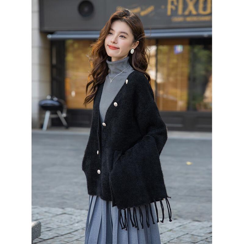 Mokana Women s Stylish Long Sleeve Jacket One Size
Mokana Women s Stylish Long Sleeve Jacket One Size