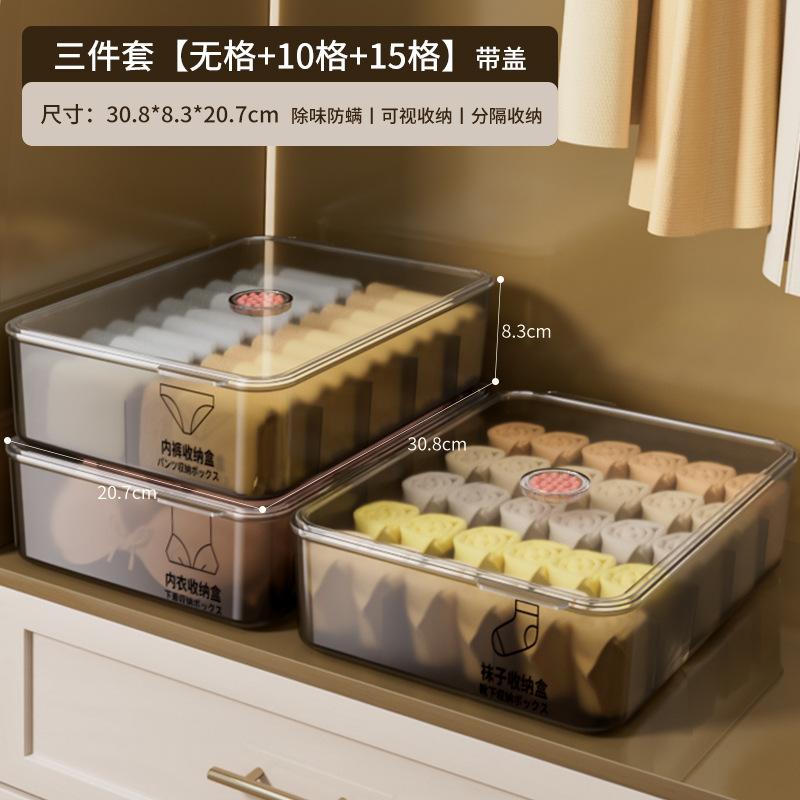 Ароматизированный органайзер для нижнего белья 3-в-1 с разделителями для хранения бюстгальтеров, трусов, носков, специализированный для интимной одежды
Ароматизированный органайзер для нижнего белья 3-в-1 с разделителями для хранения бюстгальтеров, трусов, носков, специализированный для интимной одежды