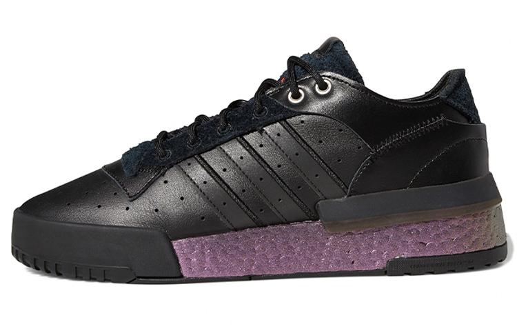 Rivalry Adidas Originals Rm Low Black Purple FV5033 43⅓
Rivalry Adidas Originals Rm Low Black Purple FV5033 43⅓